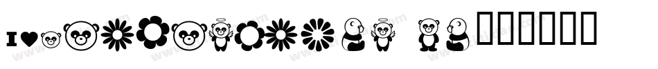 Pandamonium BV字体转换